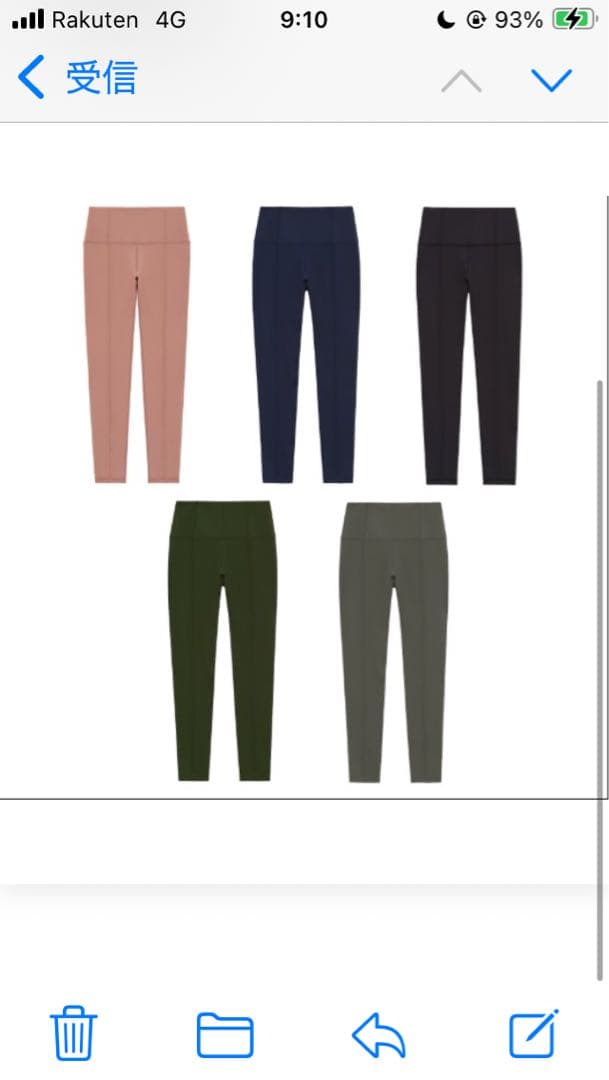 SUKALA スカーラ　ヨガ　クロスバックブラトップ＆レギンスセット