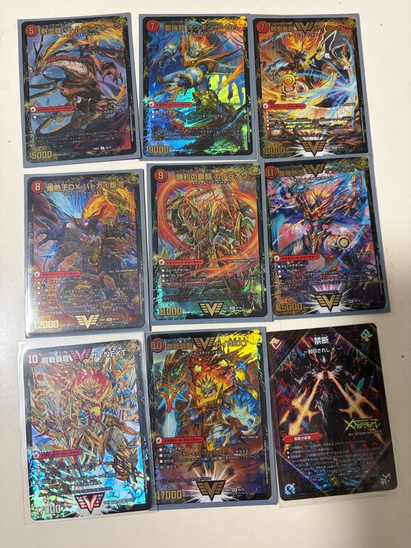 モルトnextデッキ