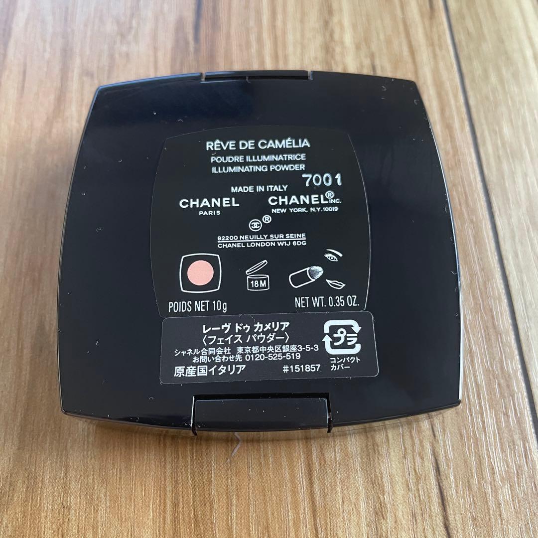CHANEL シャネル Reve De Camelia フェイスパウダー