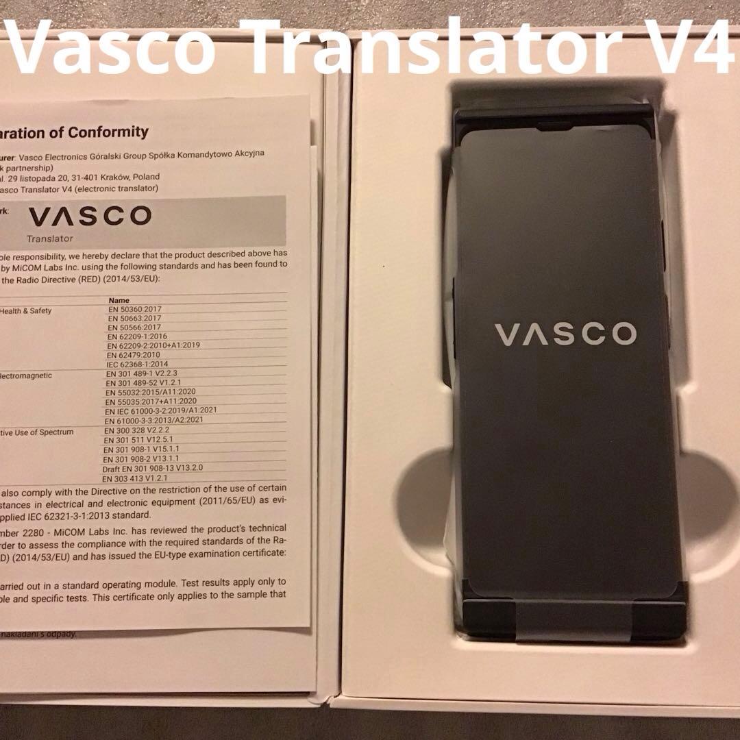 Vasco Translator V4| 音声翻訳機 翻訳機 保護ケース付き