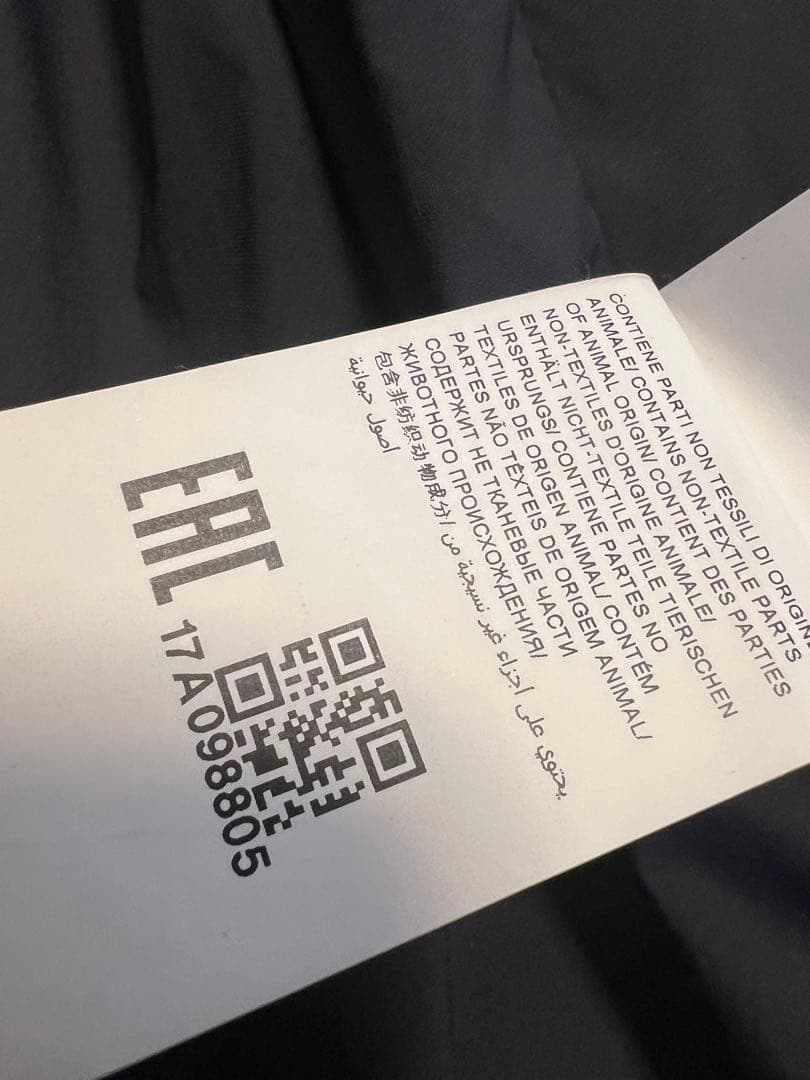 TATRAS GESSO タトラス ジェッソ ダウン ジャケット ブラック　L