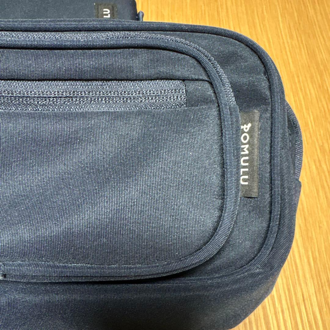 Pomulu ヒップシート ネイビー