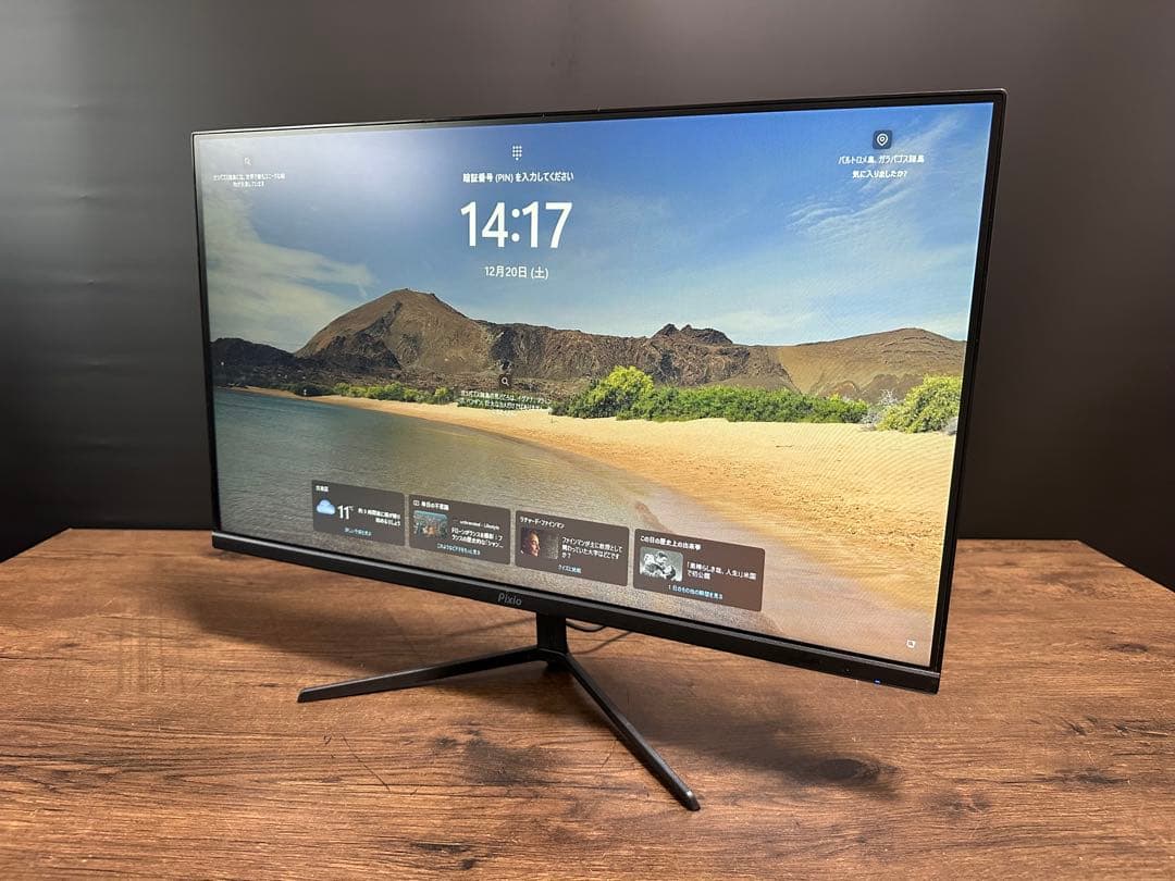 Pixio 144Hz対応 23.8インチ ゲーミングモニター