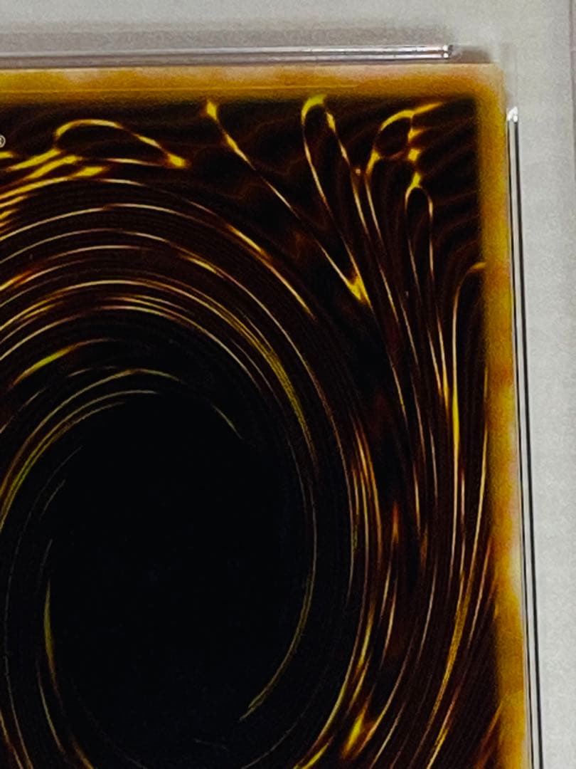 遊戯王 青眼の白龍 ブルーアイズホワイトドラゴン レリーフ SM-51 PSA6