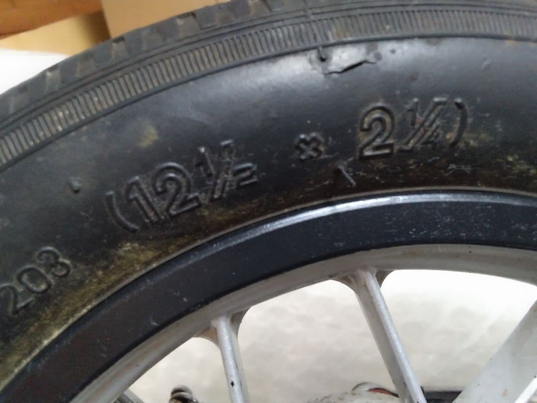 ブリジストン◆12インチ　ピクニカ　赤　レストアベース　折り畳み式