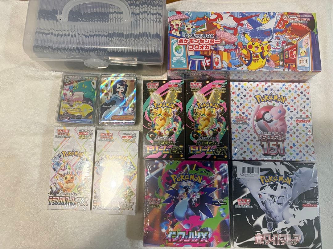 【引退品】ポケカ　シュリンク付き多数　まとめ売り