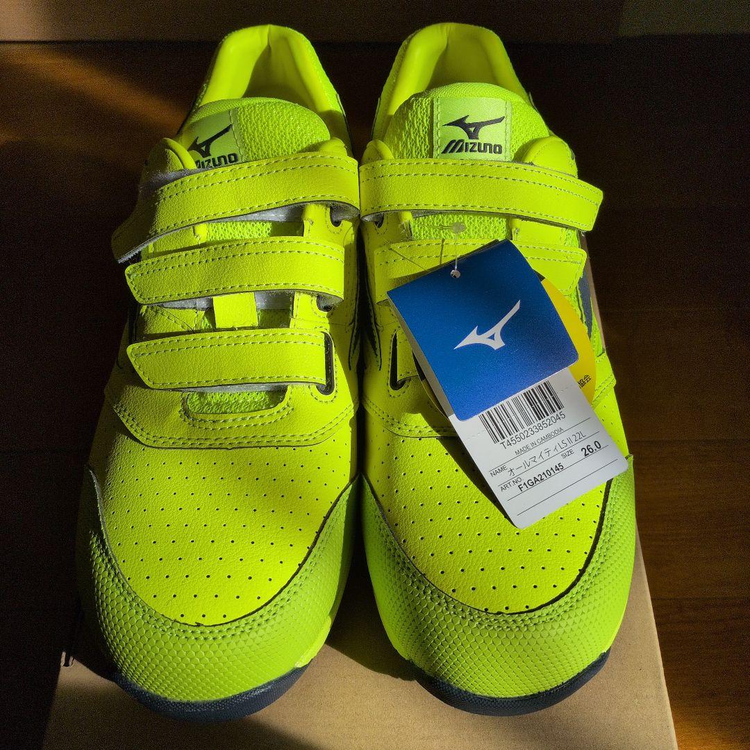 Mizuno 蛍光イエロー 安全靴