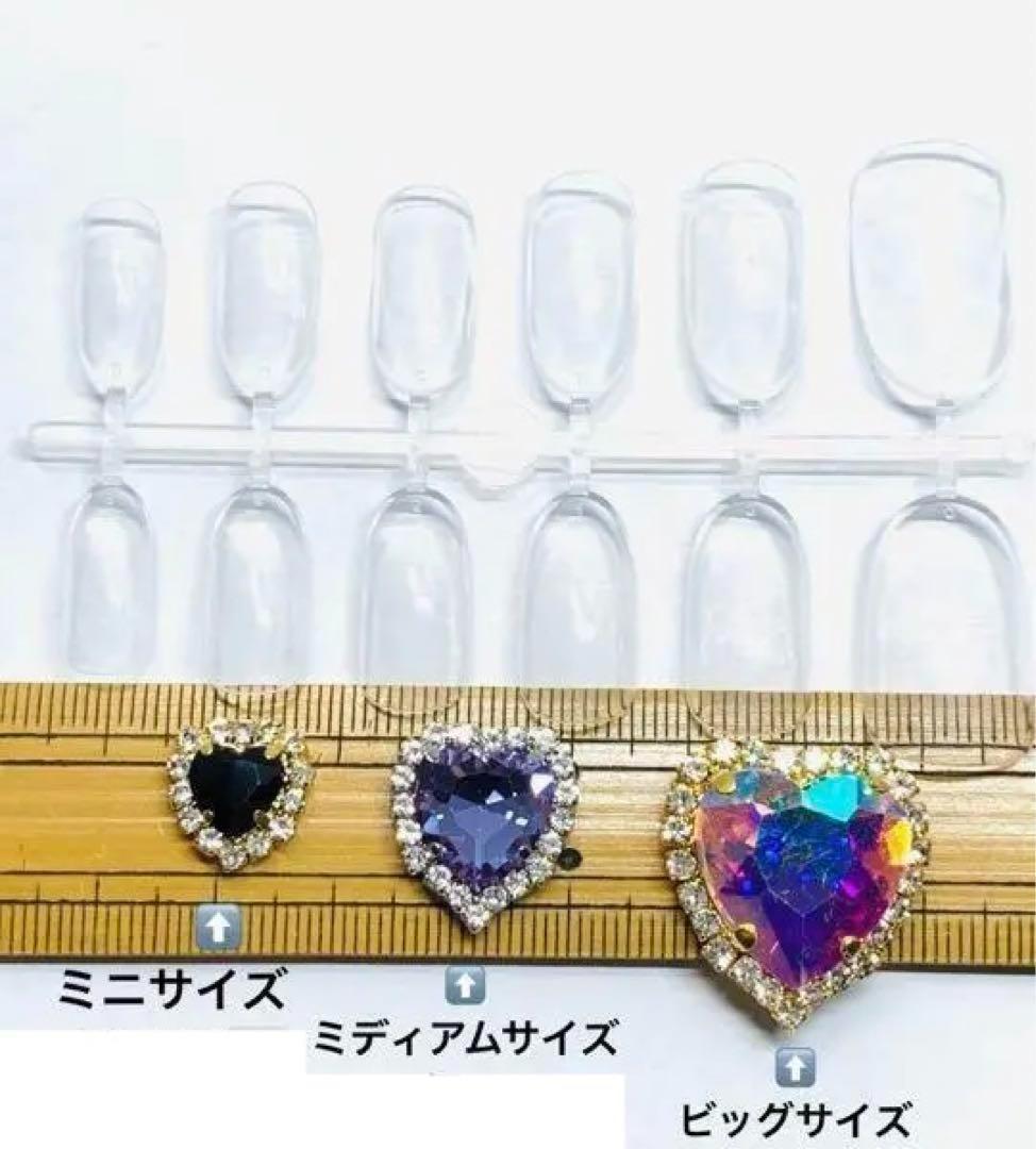 専用ページ❣️ ネイル パーツ