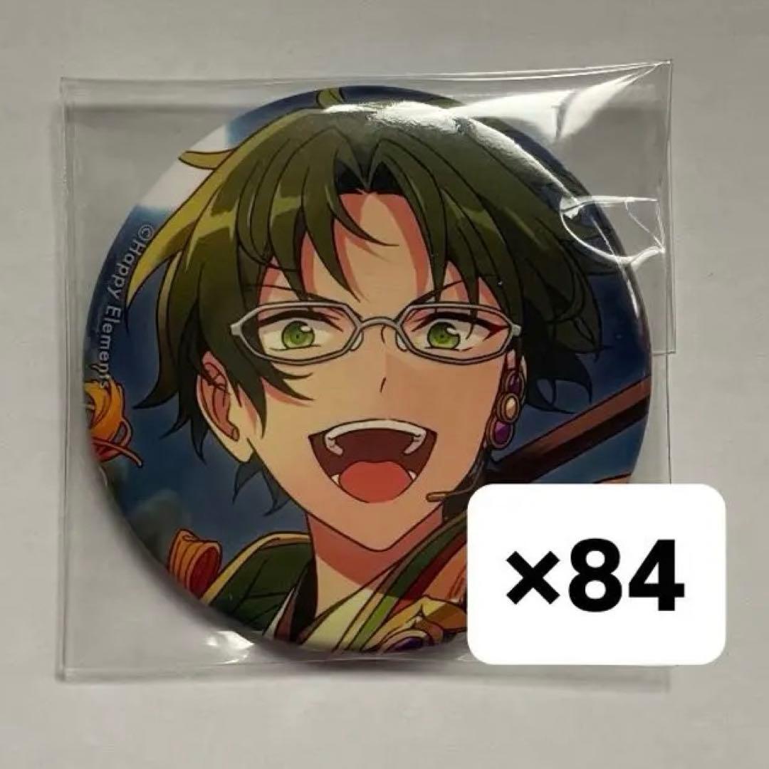 敬人 缶バッジ イベコレ 2023 winter idol