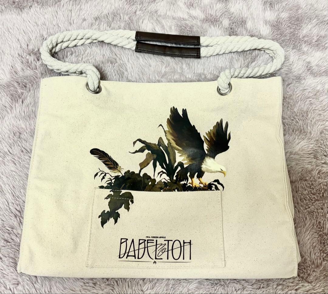 【最終値下げ！】Mrs. GREEN APPLE グッズまとめ売り