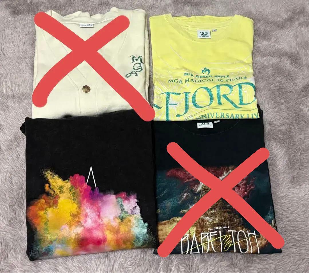 【最終値下げ！】Mrs. GREEN APPLE グッズまとめ売り