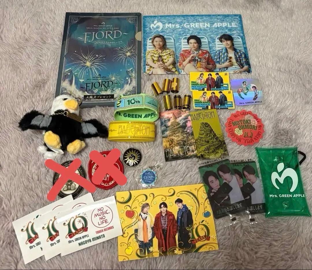 【最終値下げ！】Mrs. GREEN APPLE グッズまとめ売り