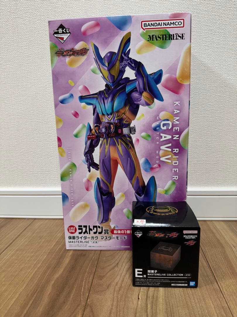 一番くじ 仮面ライダーガヴ 闇菓子、ラストワン賞　2点セット