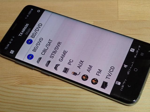 美品ONKYO AVアンプ TX-NR636リモコン付き　微難ありですが快調動作