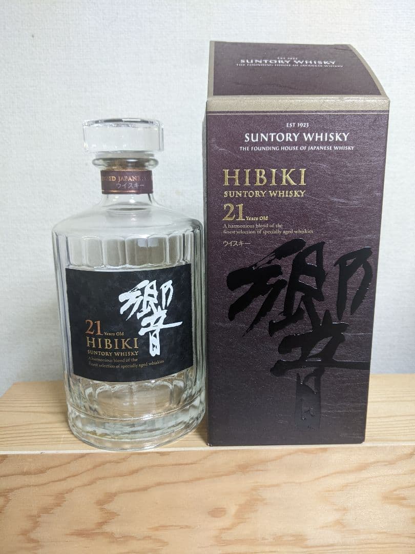 Hibiki 21年 ウイスキー 空き瓶＆箱