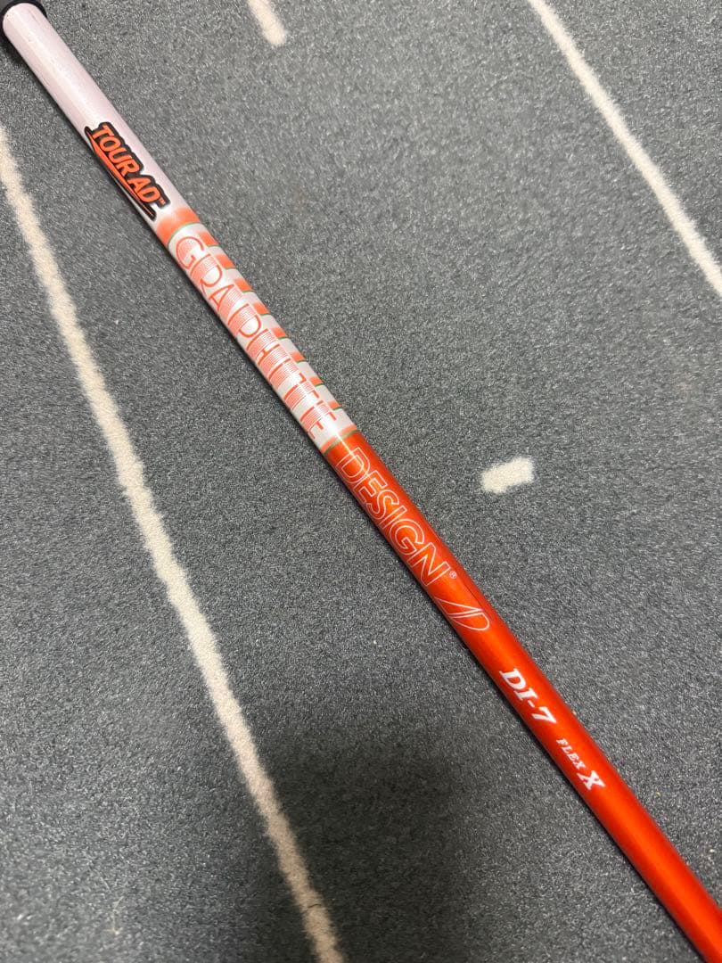 TOUR AD DI 7x PINGスリーブ　5w