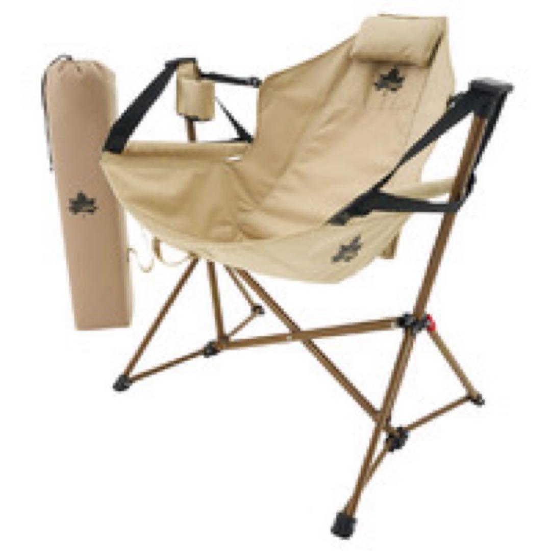 折りたたみアウトドアチェア ベージュ