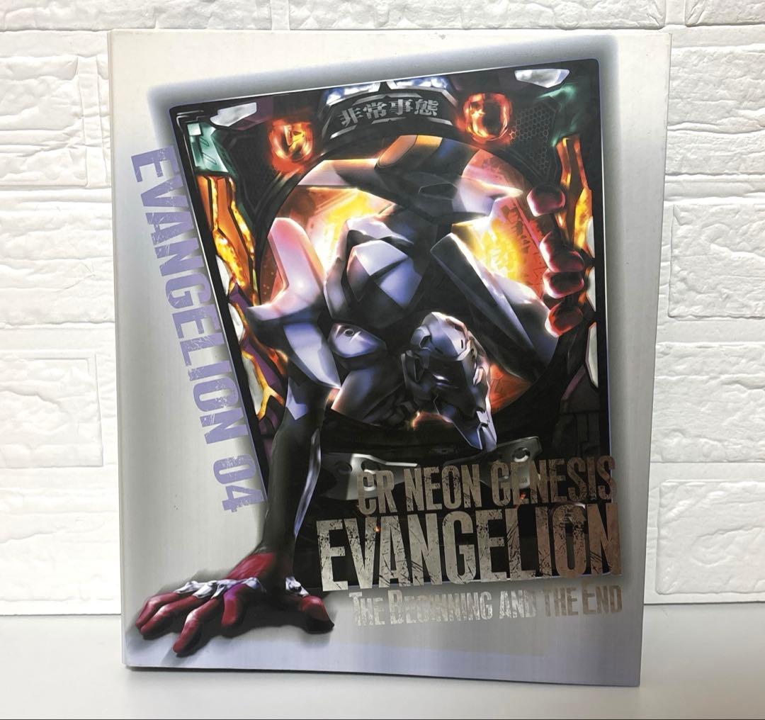 CR新世紀エヴァンゲリオン 最後のシ者 カードダスマスターズ バインダー カード