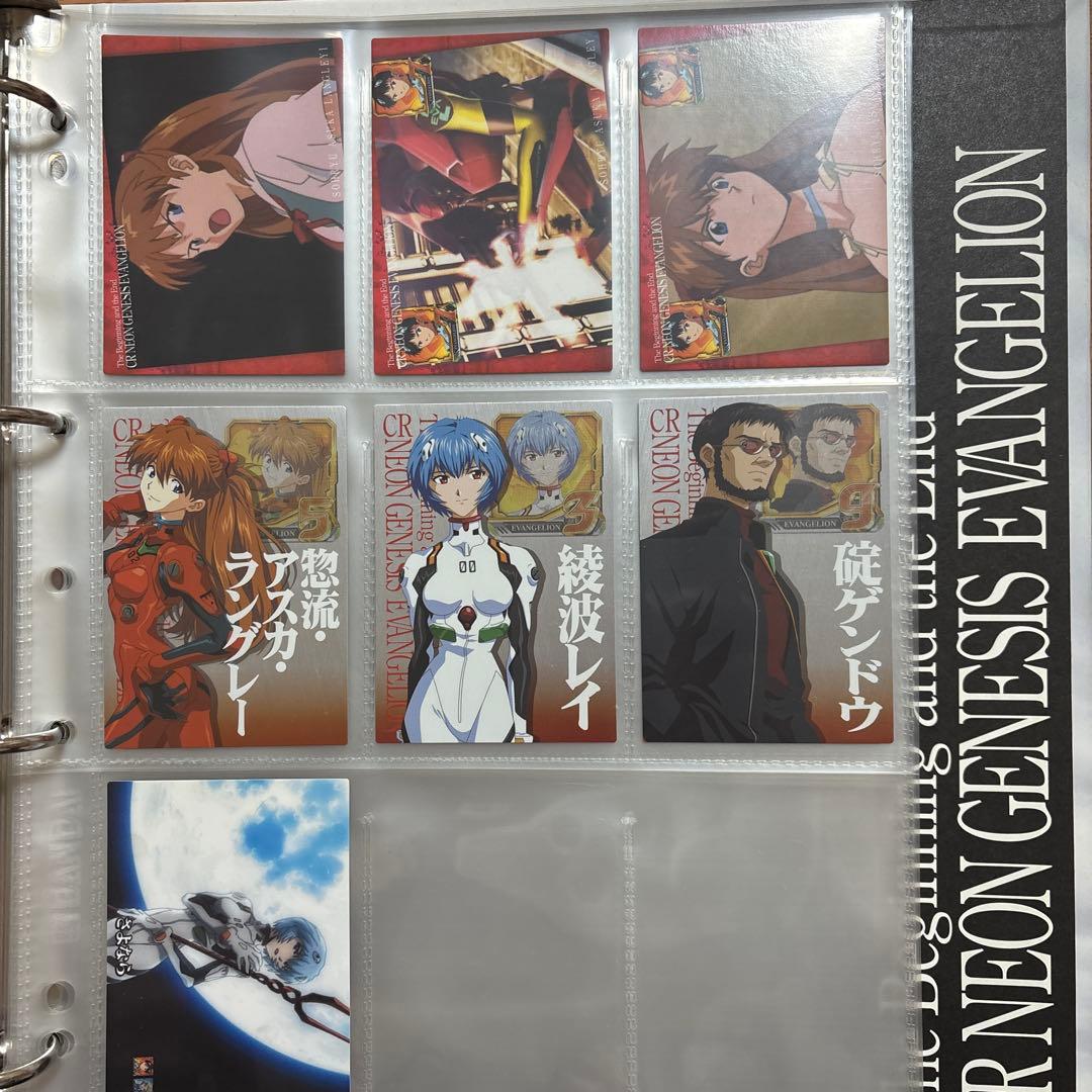 CR新世紀エヴァンゲリオン 最後のシ者 カードダスマスターズ バインダー カード