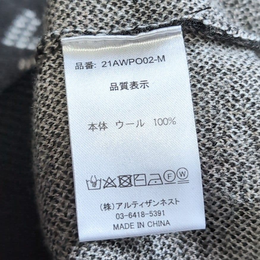 美品 レザレクション 総柄 ハーフジップ ウール ニットセーター XL ブラック