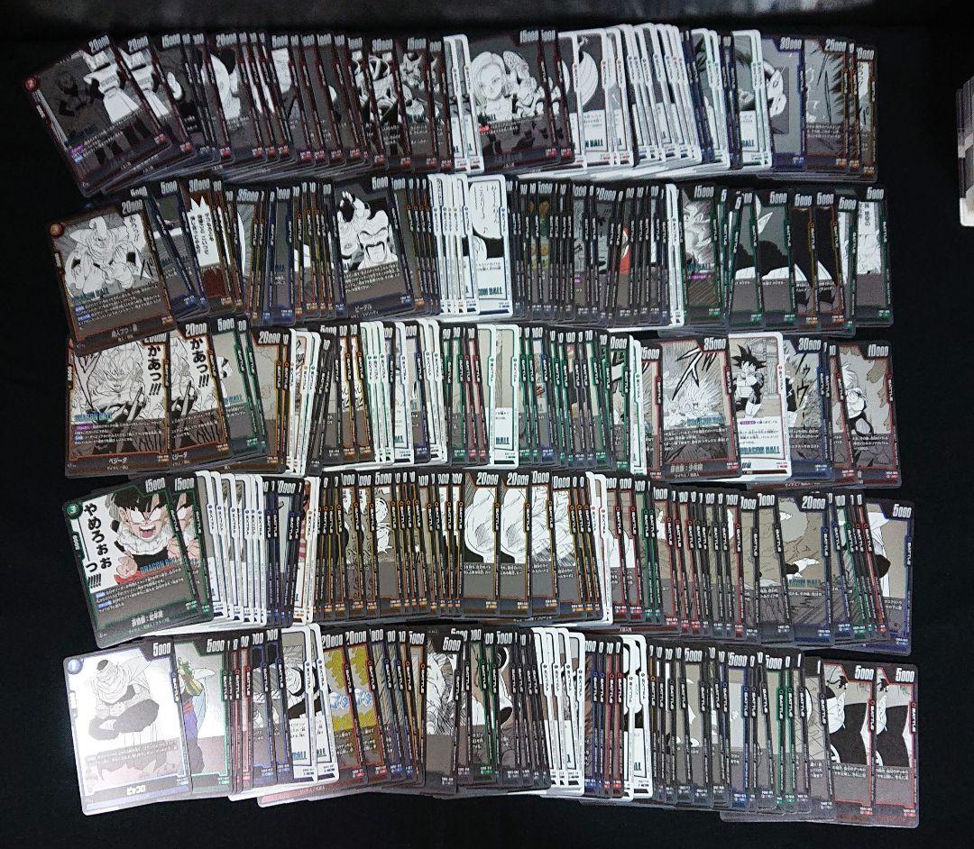 ドラゴンボール フュージョンワールド マンガブースター 他 まとめ売り 1周年