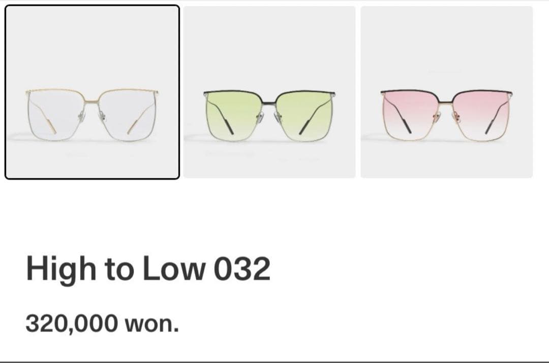 GENTLE MONSTER サングラス High to Low 032