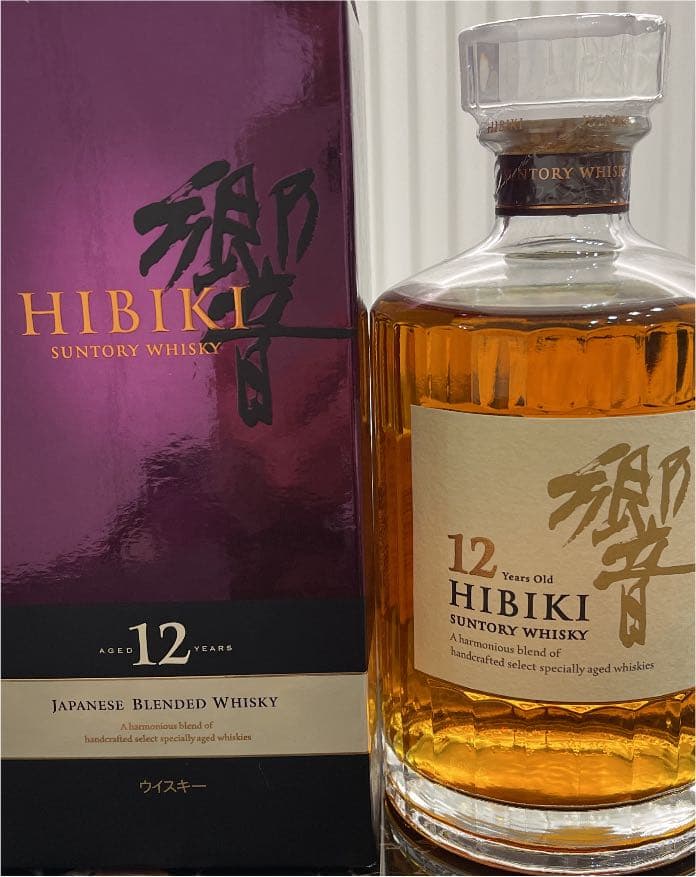 響 12年「700ml」【箱付】