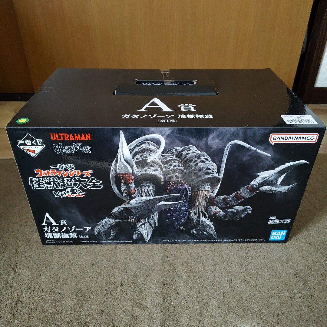【未開封】一番くじ ウルトラマンシリーズ怪獣超大全 vol.2 A賞ガタノゾーア