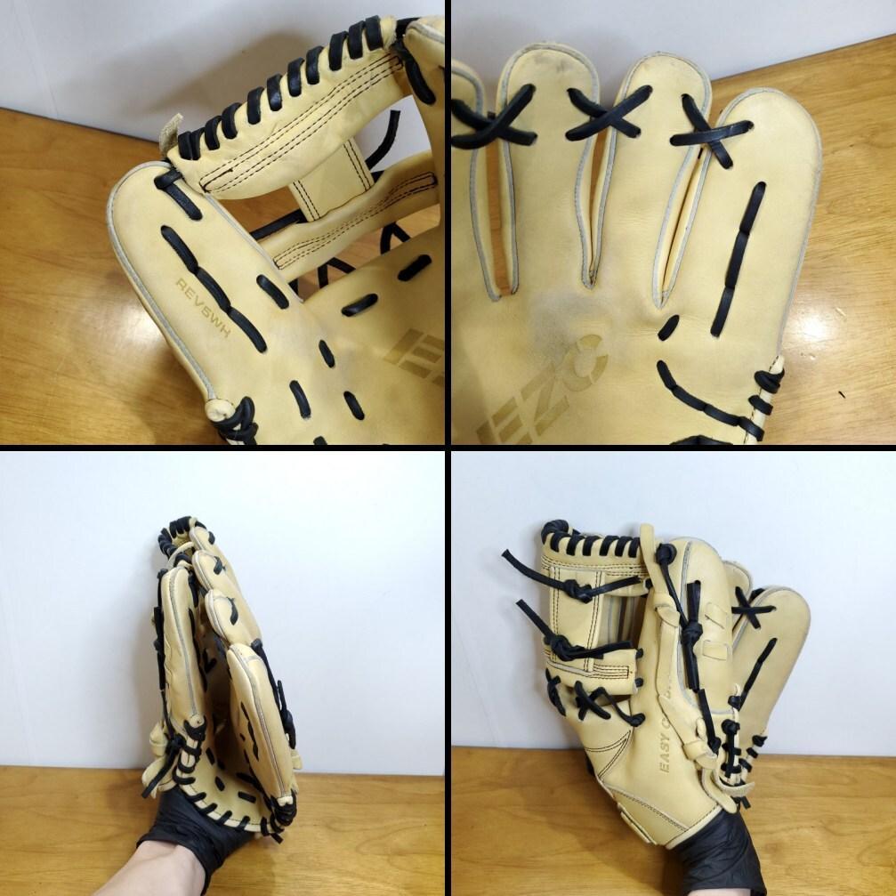 ウイルソン EZC イージーキャッチ 限定カラー ブロンド 内野用 軟式グローブ