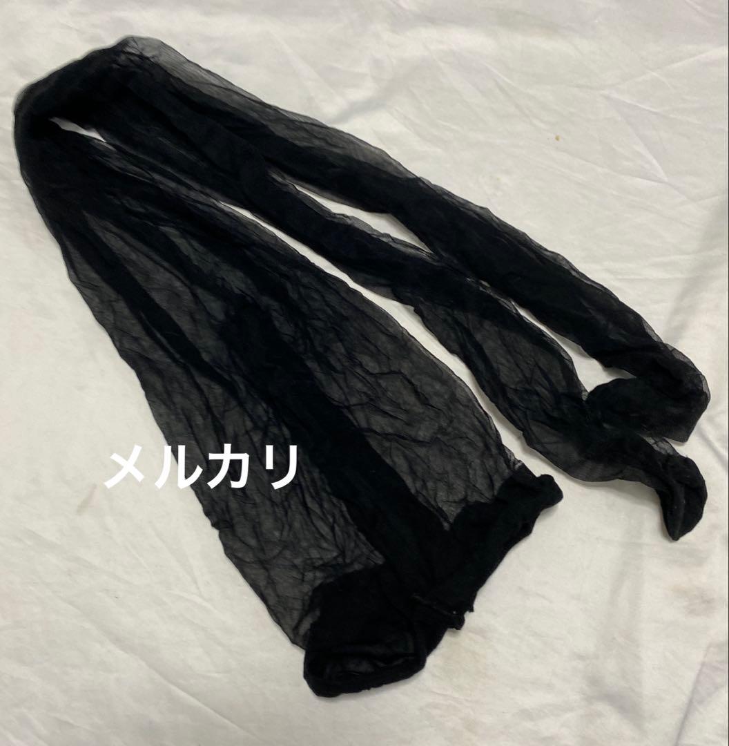 お*ん様 ゼンレスゾーンゼロ 雅 コスプレ 衣装 靴 セット