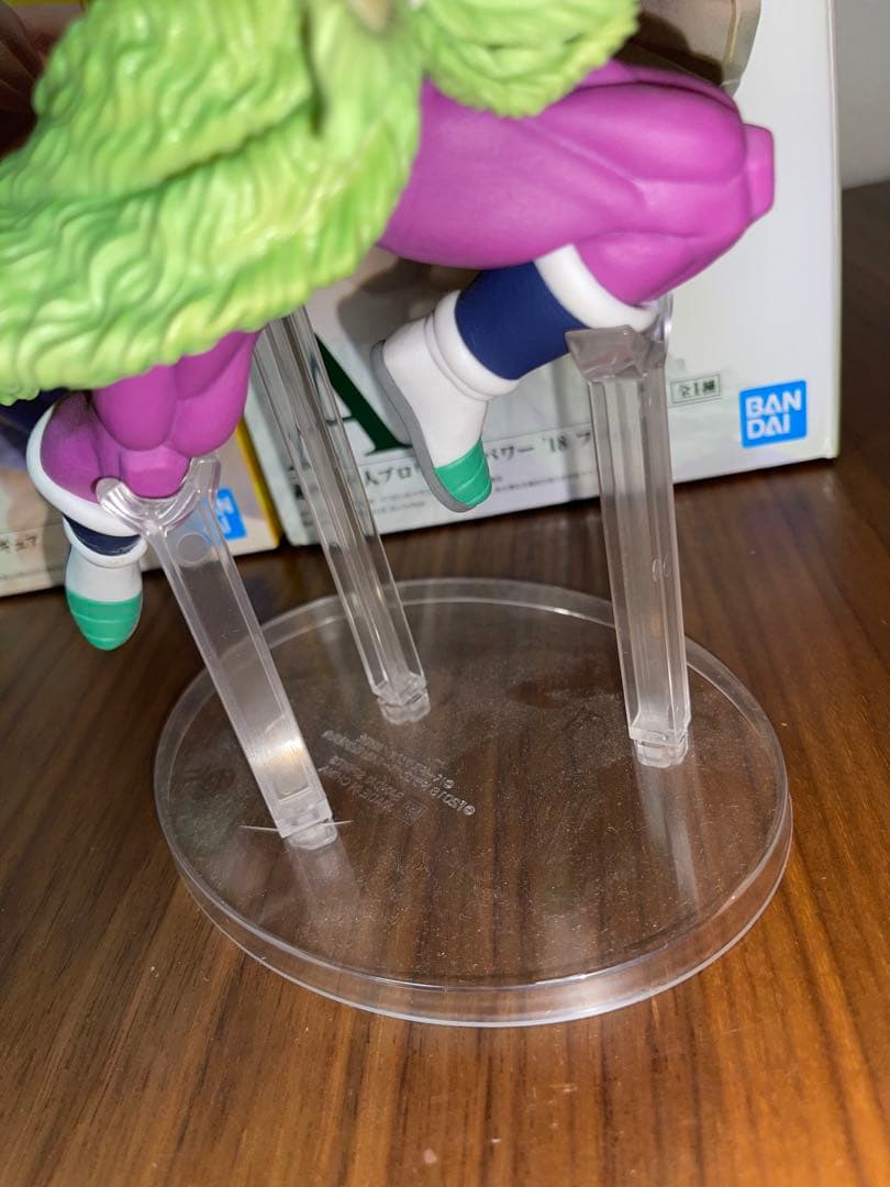 一番くじ ドラゴンボール 孫悟空 ブロリー フィギュアセット