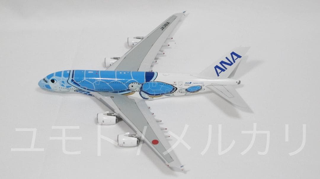 Aviation ANA A380-800 1:400 全日空 JA381A
