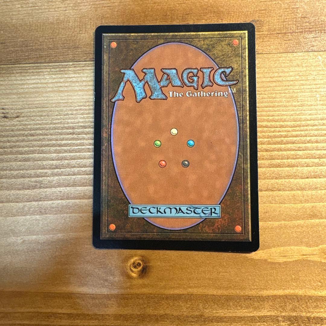 悲哀の化身 foil 初版 日本語　Avatar of Woe　プロフェシー