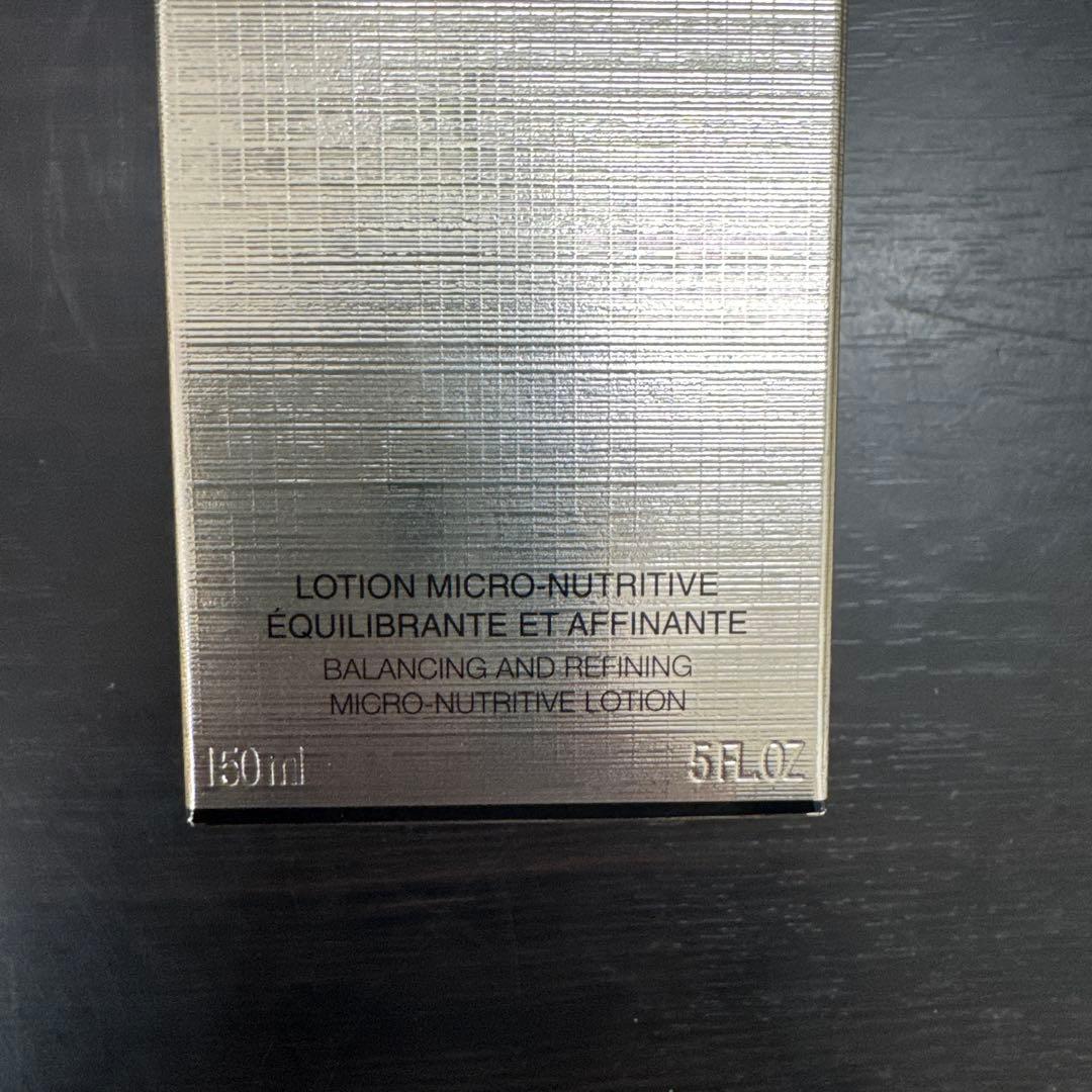 Dior プレステージ マイクロ ローション ド ローズ　150ml