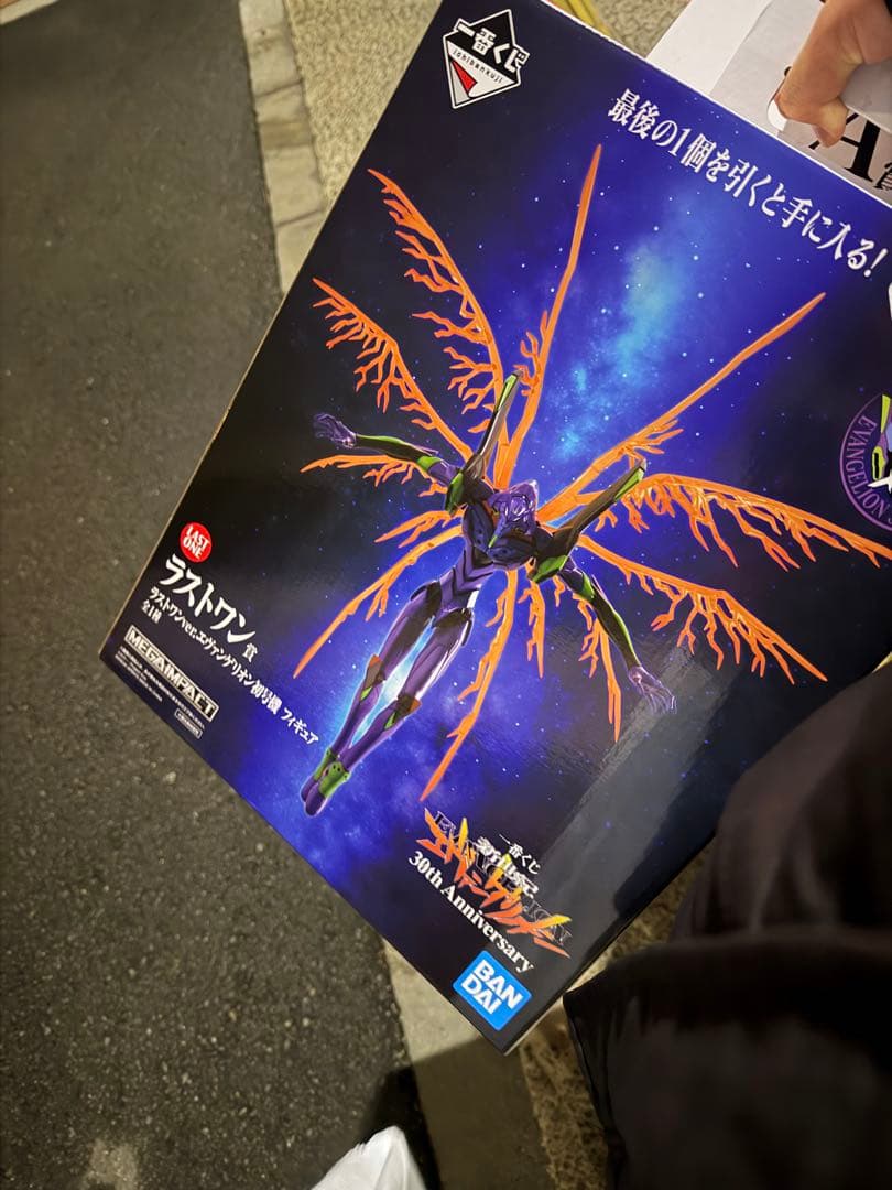 エヴァンゲリオン一番くじ　ラストワン賞