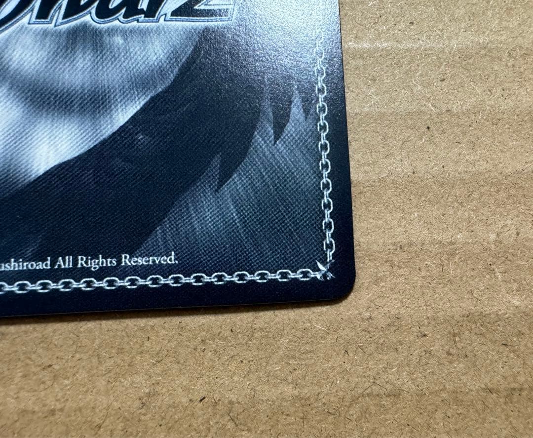 ヴァイス 転生したらスライムだった件　ミリム sp サイン　異次元の威力