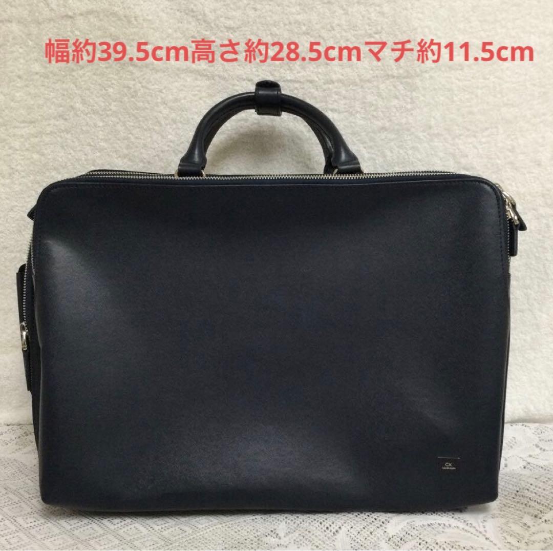 CK   カルバンクライン 3WAYビジネスバッグ A4可