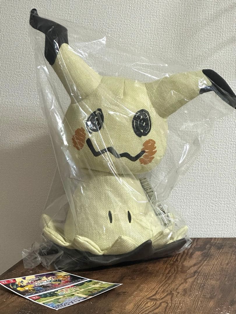 【新品】そのまんまミミッキュ ぬいぐるみ　等身大