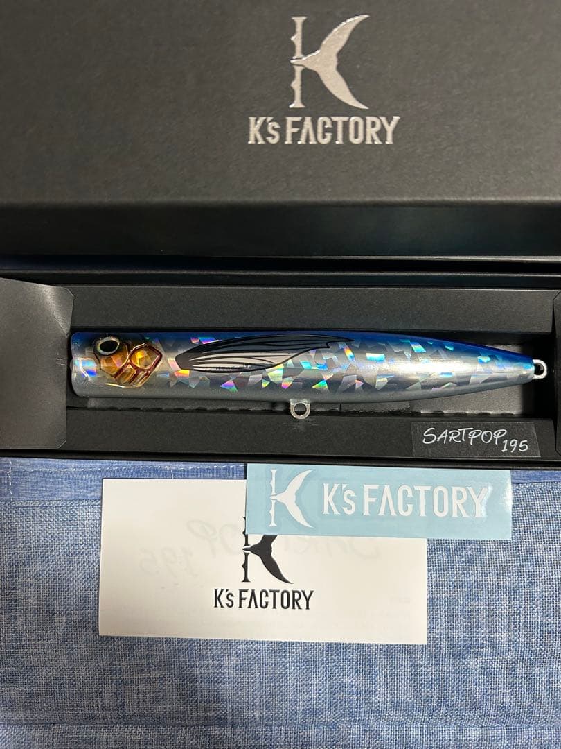 K's FACTORY サートポップ195