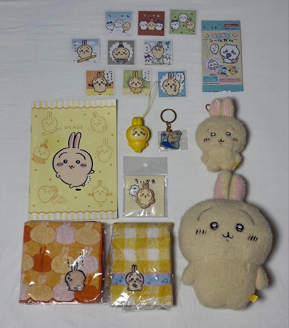 [美品] ちいかわ“うさぎ”グッズセット