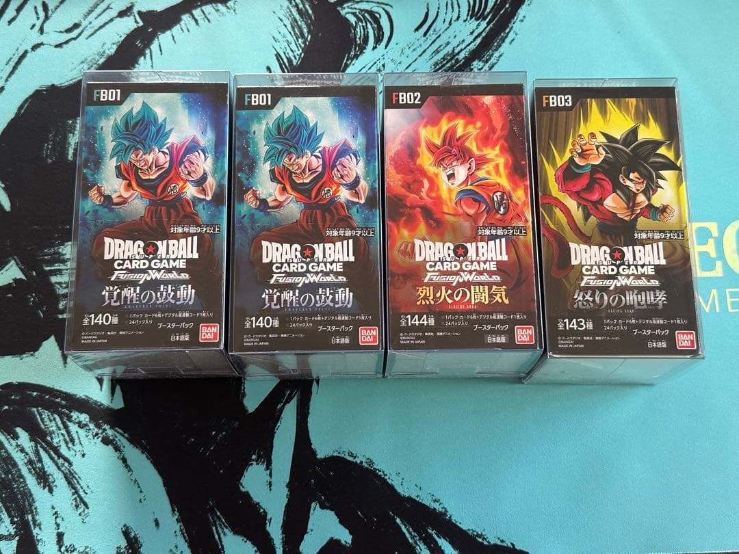 【テープ付き】ドラゴンボールカードゲーム フュージョンワールド 4BOX
