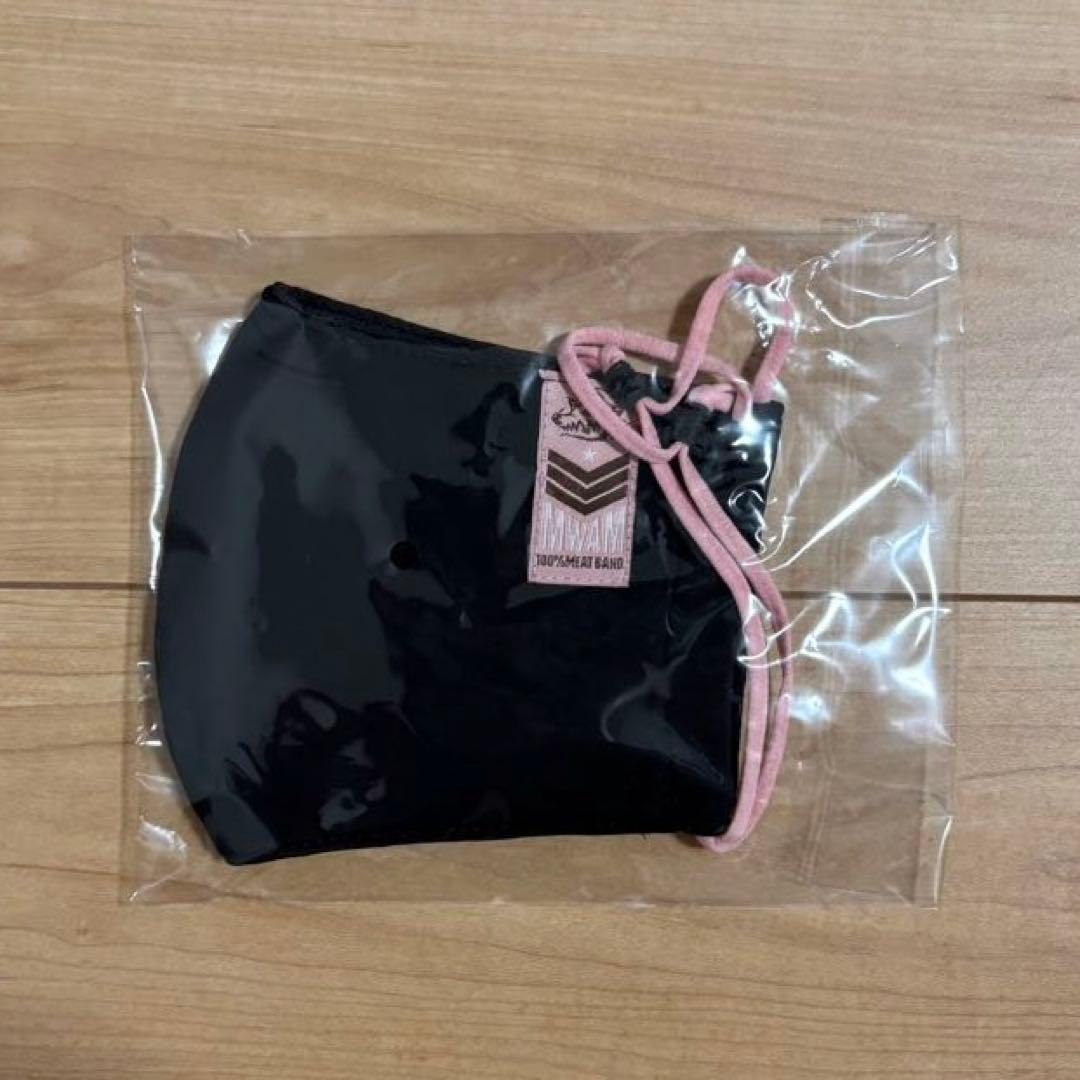 本日限定!!【 全て新品 未使用 未開封品】マンウィズの色々グッズ詰め込みセット