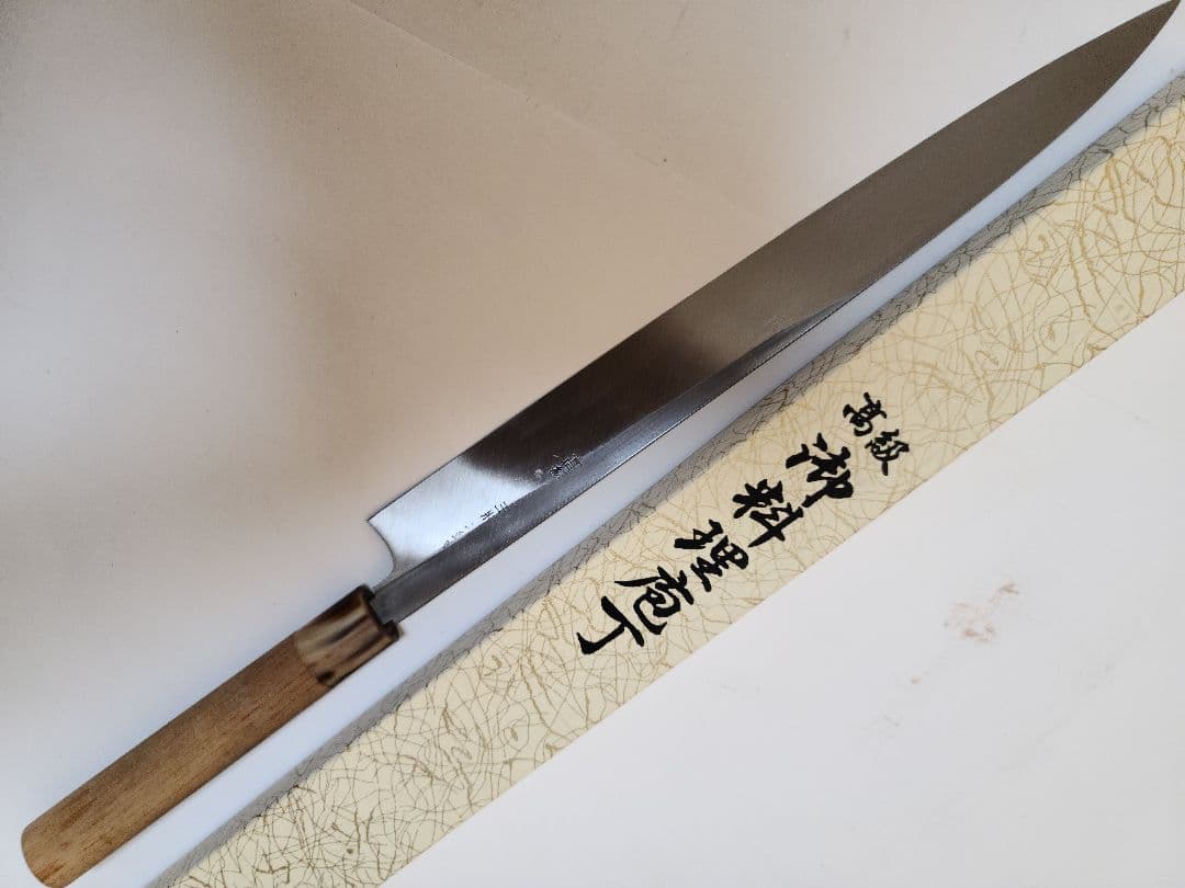 柳刃包丁　堺打刃物　刺身　鋼白二　尺寸　31ｃｍ　鏡面　水牛柄包丁