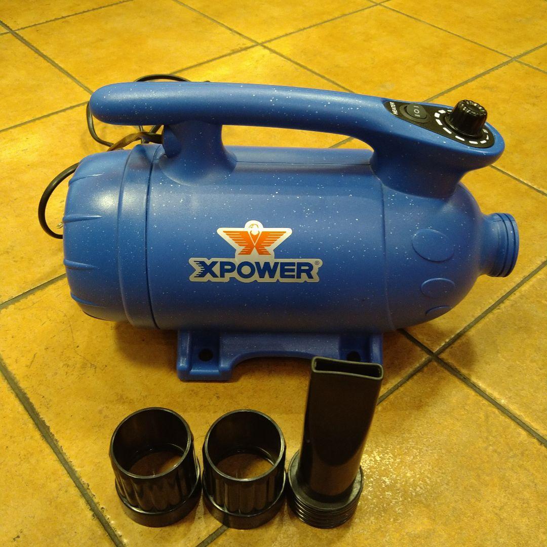 ペットブロワー　ペットドライヤー　X-POWERB-24 ヒーター付