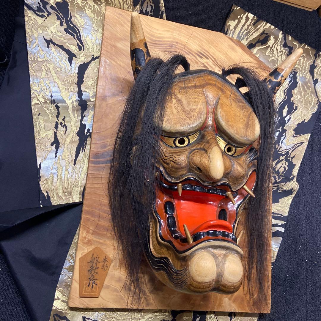 【迫力の神楽面 】般若面 木彫 敏秋作✨【ガハハ本舗お宝倉庫市】