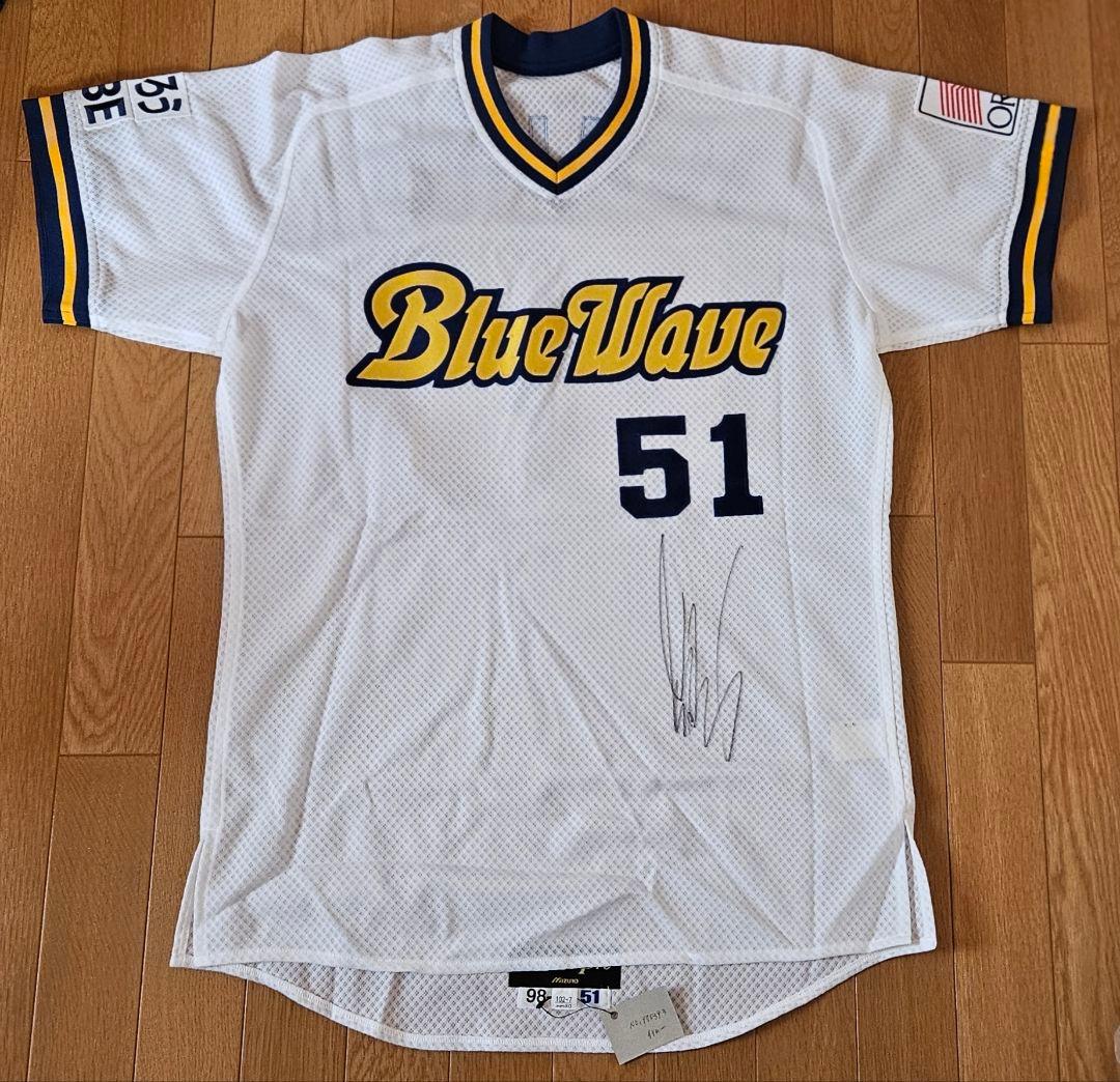 イチロー 直筆サイン入り ブルーウェーブ ユニフォーム 51