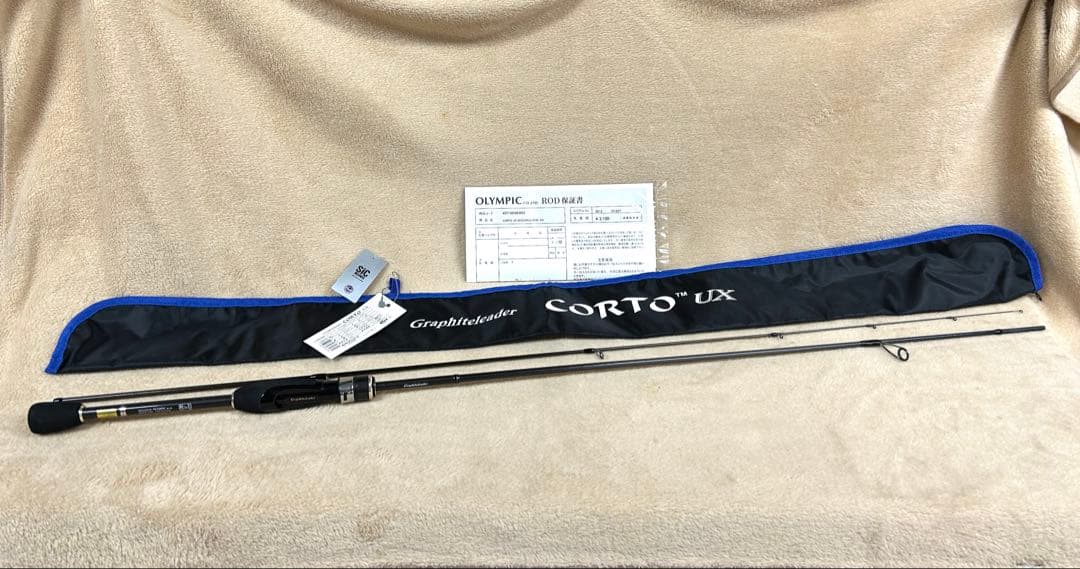 CORTO UX アジングロッド 20CCORUS-61L-HS