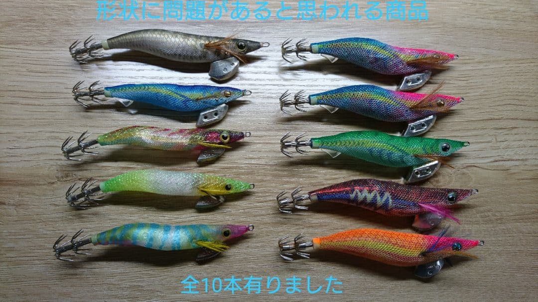 古谷玲於様 ご確認用