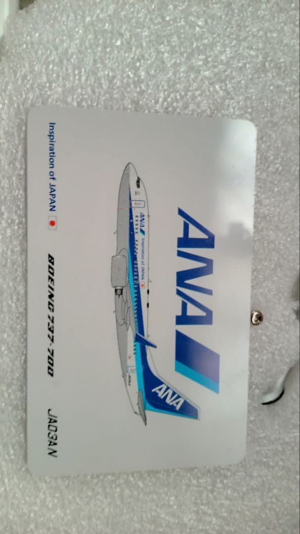 航空機・ヘリコプター ANA 1/200 BOEING 737-700 IOJ jcwings