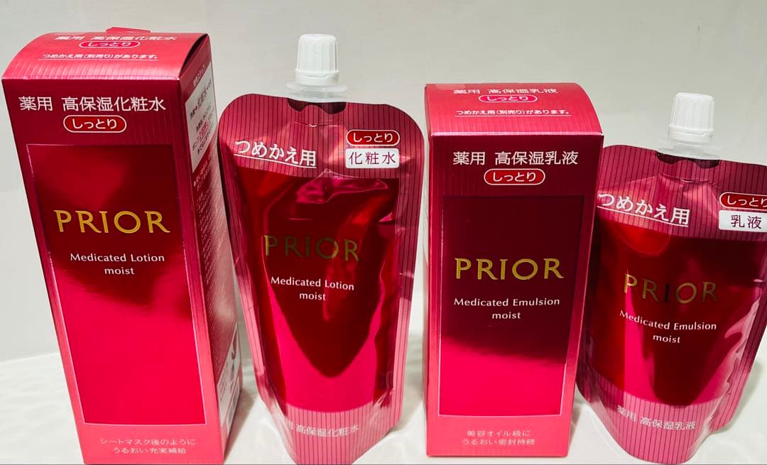 資生堂プリオールPRIOR薬用高保湿　化粧水　乳液